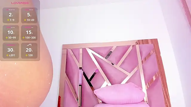 CherryBlossom23 online show from 04-08-26, 01:29