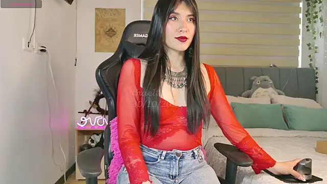 Snapshot of _thaeltaylor chatting on 10-30-25, 09:01 thaeltaylor online show from 10-30-25, 09:01