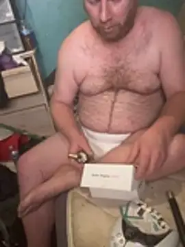 Diaperking916 online show from 02-04-26, 11:49