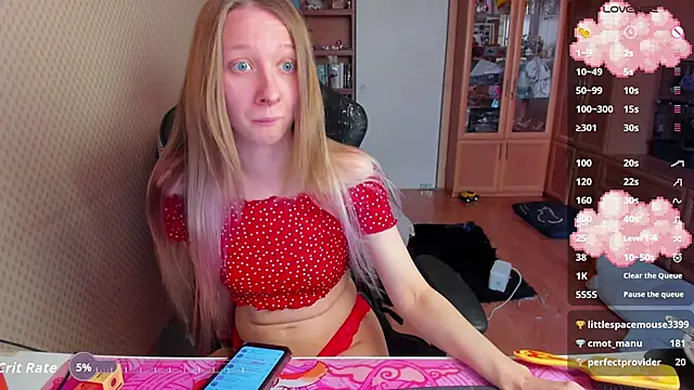 cutieMila online show from 02-05-26, 08:21