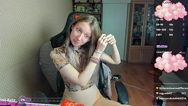 cutieMila online show from 11-10-25, 11:37