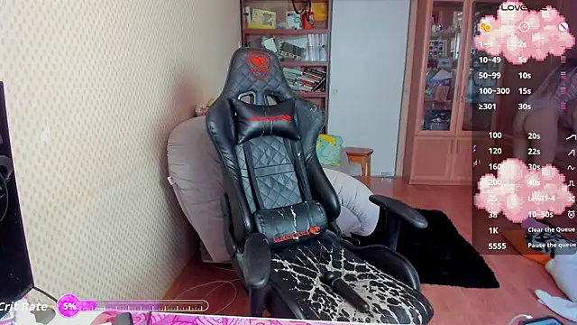 cutieMila online show from 01-09-26, 08:32