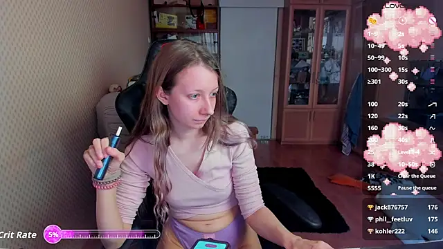 cutieMila online show from 01-13-26, 08:18