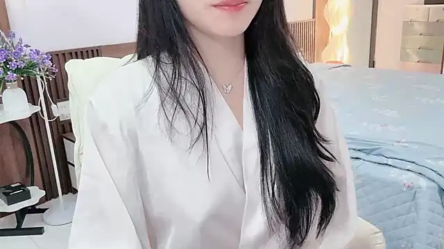  Ely  online show from 11-17-25, 02:54