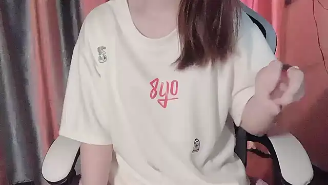  Ely  online show from 03-18-25, 03:33