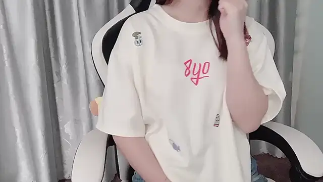  Ely  online show from 03-22-25, 08:40