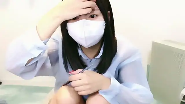 YUTSU KI online show from 11-03-25, 03:12