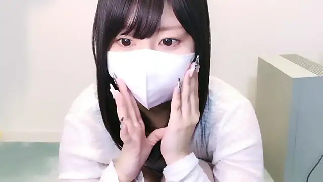 YUTSU KI online show from 02-07-26, 03:53