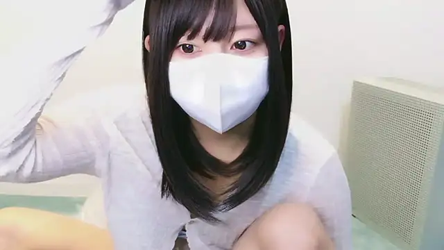 YUTSU KI online show from 09-17-25, 05:15