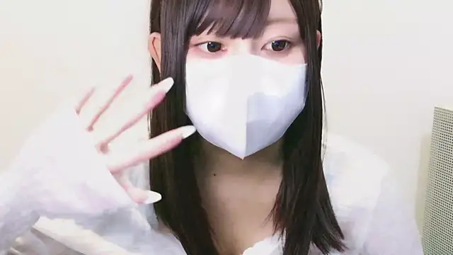 YUTSU KI online show from 09-12-25, 01:11