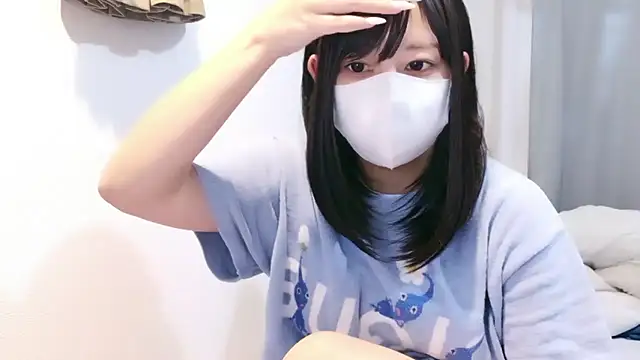 YUTSU KI online show from 05-29-26, 05:08