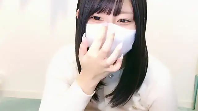 YUTSU KI online show from 11-15-25, 04:11