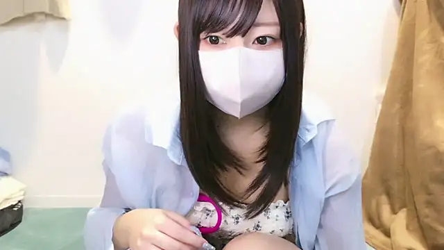 YUTSU KI online show from 02-17-25, 01:36