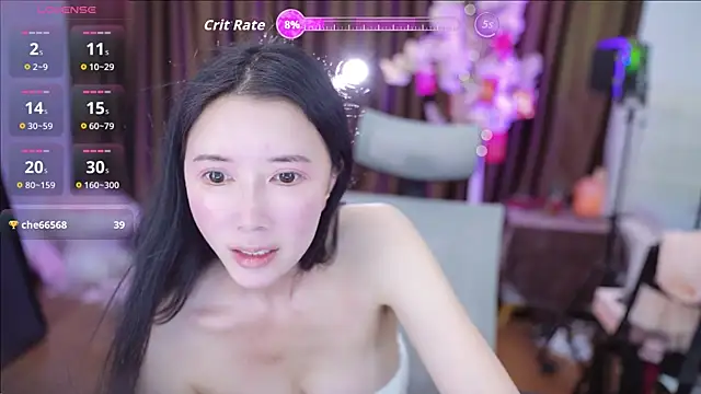 Snapshot of tina0604 chatting on 10-12-25, 12:45 tina0604 online show from 10-12-25, 12:45