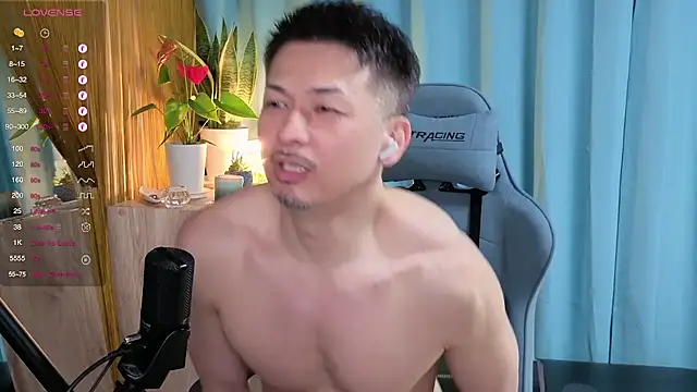 HARU-outdoor-x online show from 03-18-25, 02:17