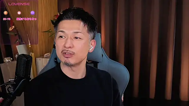 HARU-outdoor-x online show from 02-25-25, 02:15