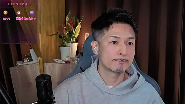 HARU-outdoor-x online show from 02-18-25, 02:06