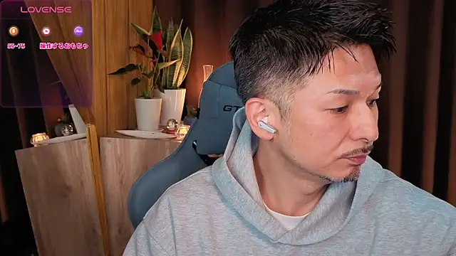 HARU-outdoor-x online show from 02-19-25, 02:11