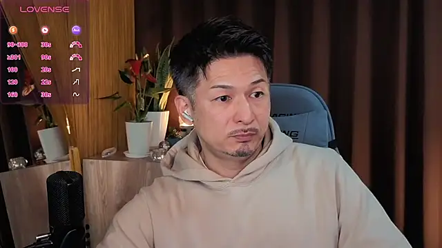 HARU-outdoor-x online show from 02-26-25, 02:27