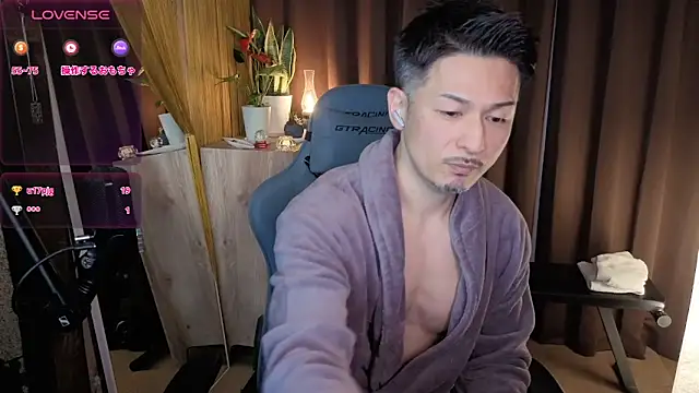 HARU-outdoor-x online show from 02-16-25, 02:00