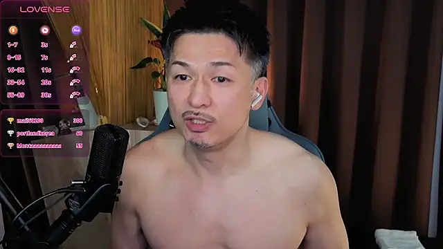 HARU-outdoor-x online show from 02-20-25, 02:13