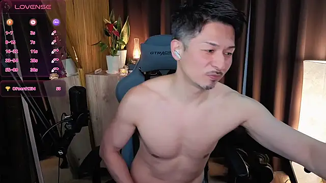 HARU-outdoor-x online show from 03-04-25, 02:53