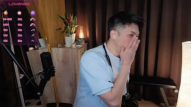 HARU-outdoor-x online show from 02-22-25, 02:19