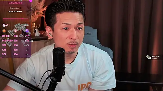 HARU-outdoor-x online show from 09-25-25, 02:23