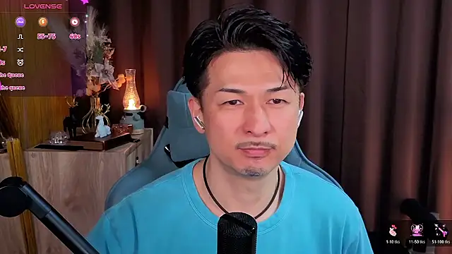 HARU-outdoor-x online show from 12-17-25, 02:22