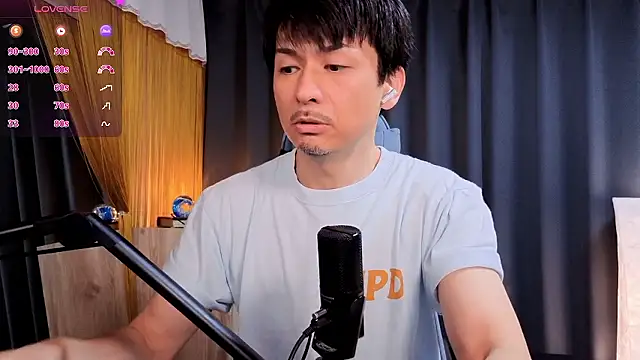 HARU-outdoor-x online show from 06-24-26, 02:15