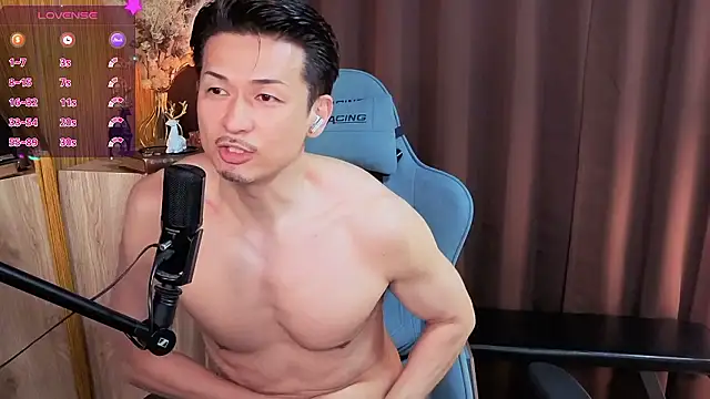 HARU-outdoor-x online show from 10-02-25, 02:20