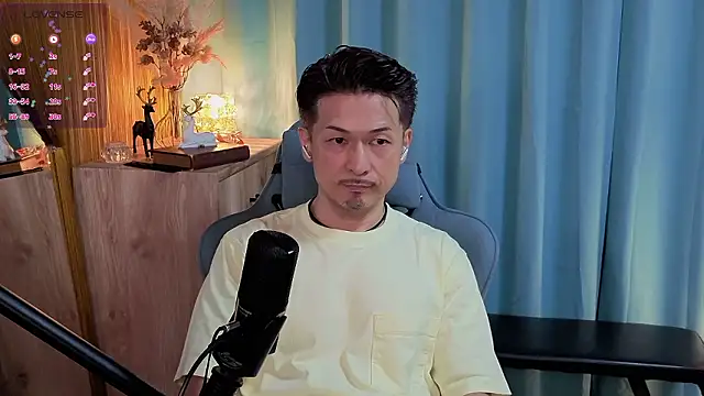 HARU-outdoor-x online show from 09-17-25, 02:19