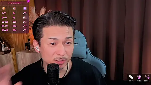 HARU-outdoor-x online show from 10-23-25, 02:16