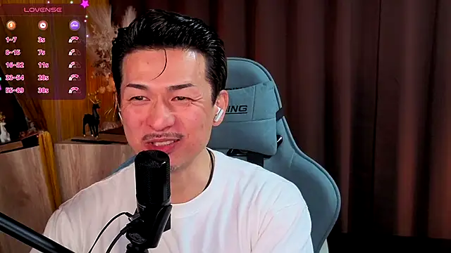 HARU-outdoor-x online show from 11-12-25, 02:21