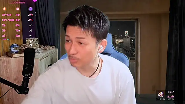 HARU-outdoor-x online show from 05-13-26, 02:24