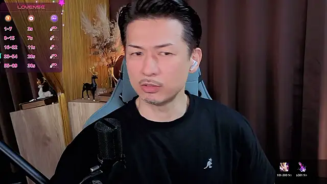 HARU-outdoor-x online show from 10-11-25, 02:40