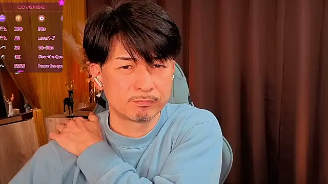 HARU-outdoor-x online show from 11-28-25, 02:28