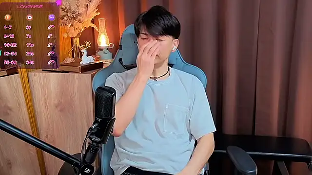 HARU-outdoor-x online show from 11-24-25, 02:28