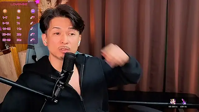 HARU-outdoor-x online show from 12-02-25, 02:19