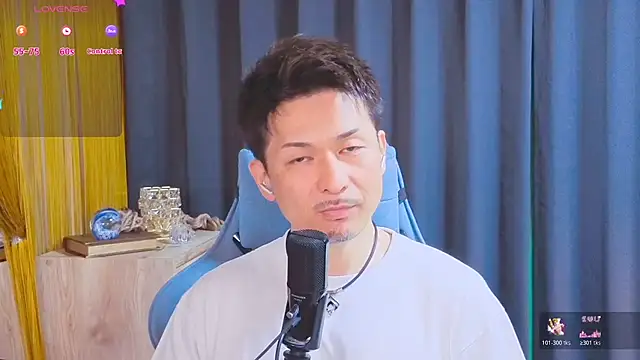 HARU-outdoor-x online show from 04-19-26, 02:18