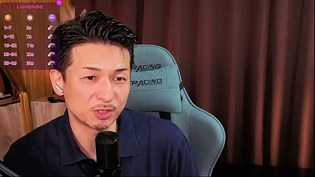 HARU-outdoor-x online show from 09-30-25, 02:23