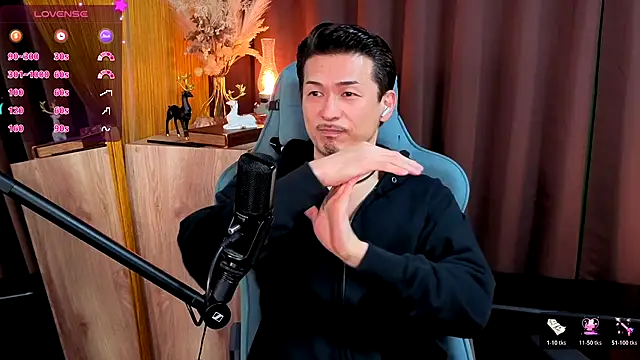 HARU-outdoor-x online show from 11-16-25, 02:33