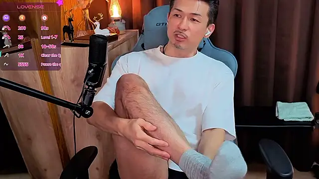 HARU-outdoor-x online show from 11-08-25, 02:42