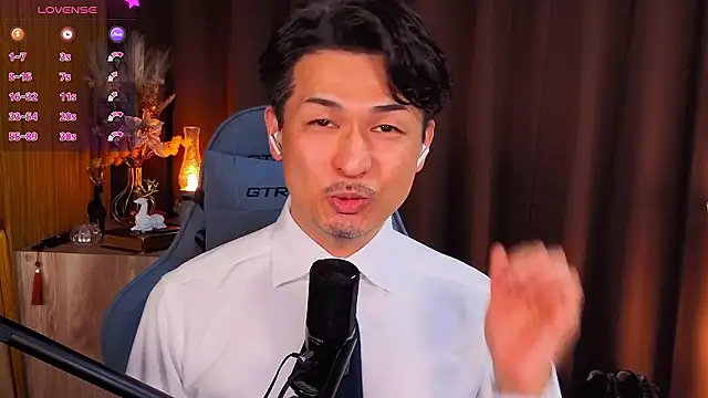 HARU-outdoor-x online show from 02-13-26, 02:17