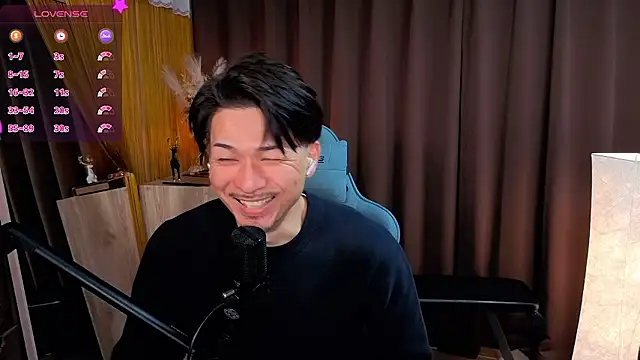 HARU-outdoor-x online show from 11-22-25, 02:16