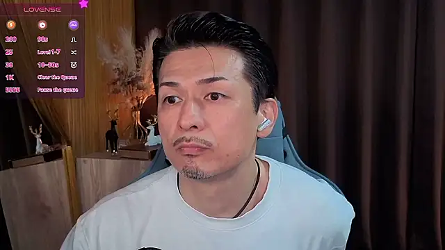 HARU-outdoor-x online show from 10-17-25, 02:19