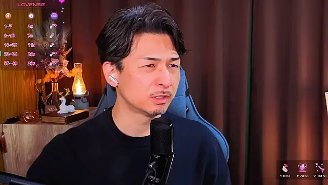 HARU-outdoor-x online show from 03-01-26, 02:17