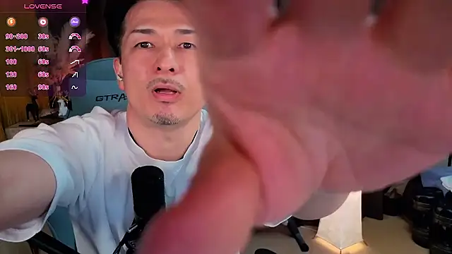 HARU-outdoor-x online show from 12-15-25, 02:12