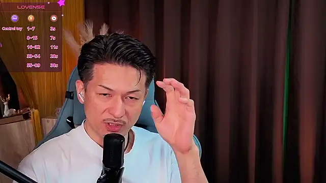 HARU-outdoor-x online show from 09-23-25, 02:35