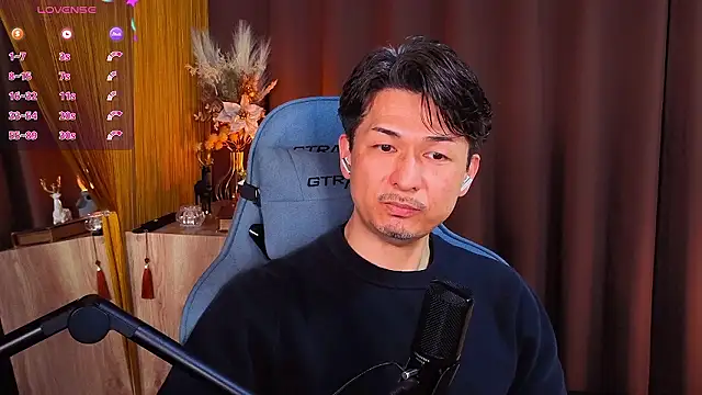 HARU-outdoor-x online show from 02-11-26, 02:28